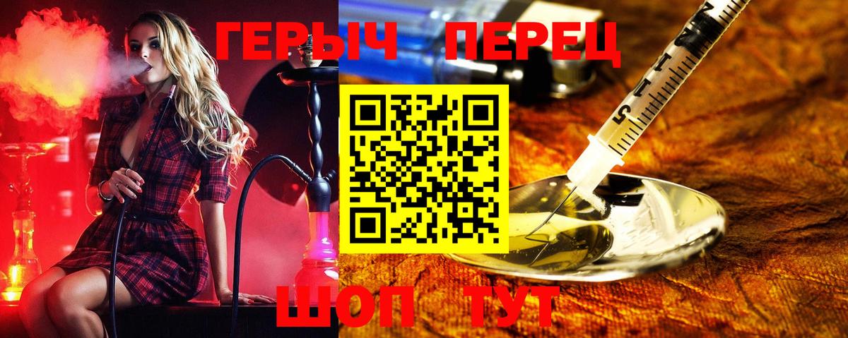 Героин Афган Мелеуз