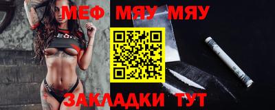 дурь Заводоуковск