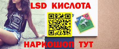 дурь Заводоуковск