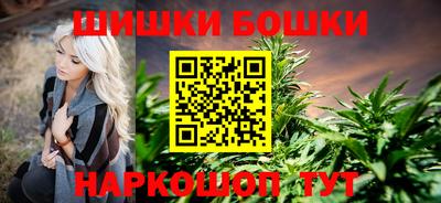 мет Заволжье