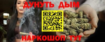 мет Заволжье