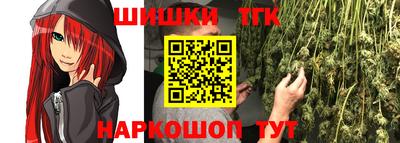 экстази Жуковский