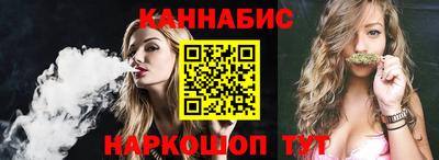 мет Заволжье