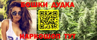 мет Заволжье