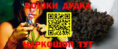 экстази Жуковский