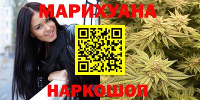 мет Заволжье