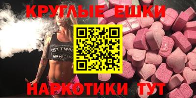 дурь Заводоуковск