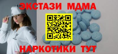 мет Заволжье