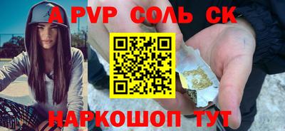 дурь Заводоуковск