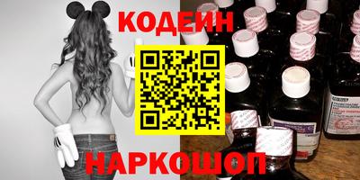 экстази Жуковский