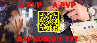дурь Заводоуковск