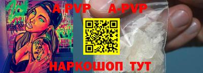 дурь Заводоуковск