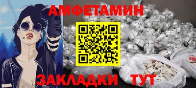 дурь Заводоуковск
