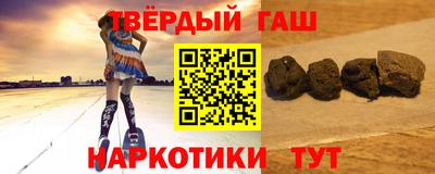 дурь Заводоуковск