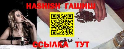 дурь Заводоуковск