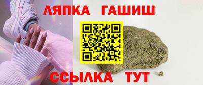мефедрон VHQ Ирбит