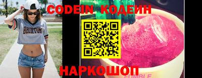 дурь Заводоуковск