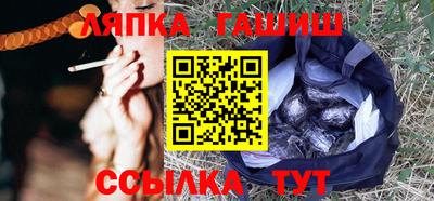дурь Заводоуковск