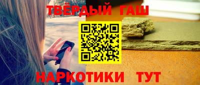 СК Ипатово