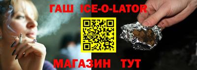 дурь Заводоуковск