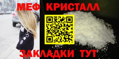 СК Ипатово