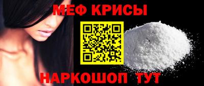 дурь Заводоуковск