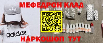 дурь Заводоуковск